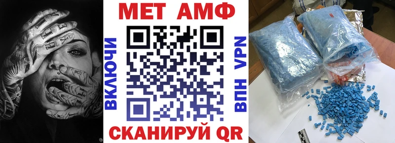 где купить   Мегион  Амфетамин 98% 