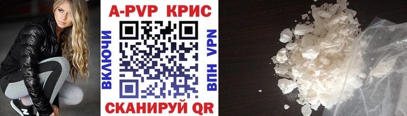OMG зеркало  Мегион  А ПВП СК  где найти наркотики 