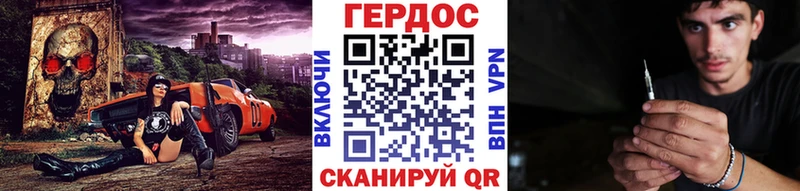 MEGA как войти  Мегион  Героин герыч 