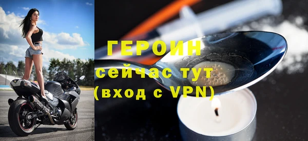 MESCALINE Весьегонск