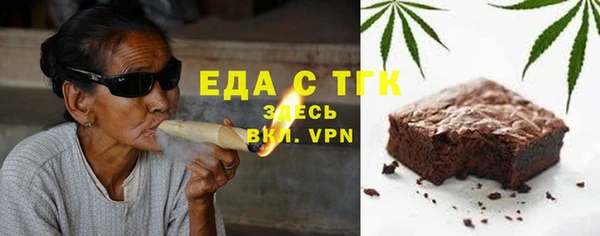 прущая мука Алексеевка