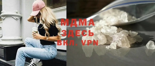 прущие крисы Абинск