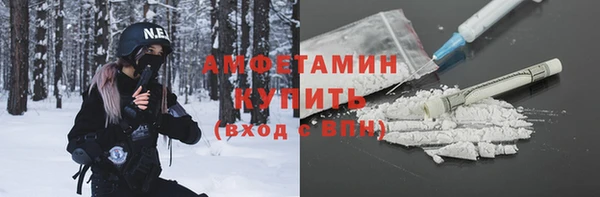 гашик Абаза