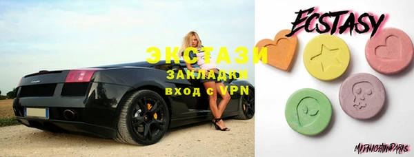 прущие крисы Абинск