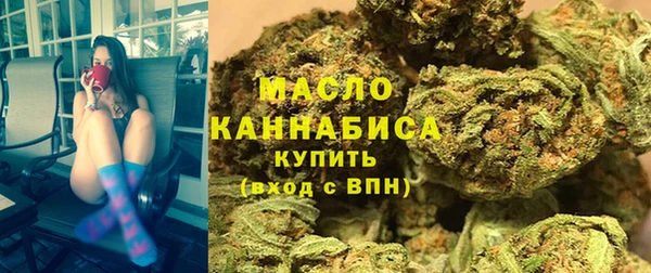 шишки Абдулино