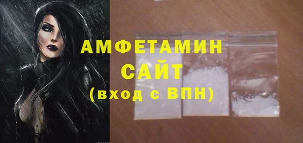 прущий лед Приозерск