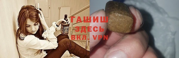 бошки Алексин
