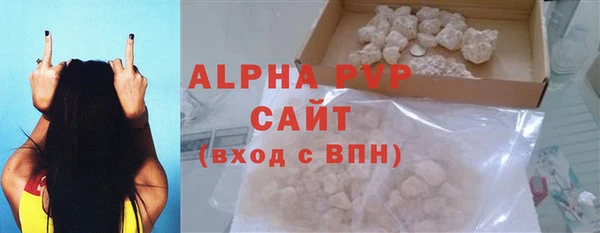 MDMA Пролетарск