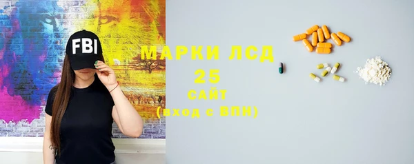 прущие крисы Абинск