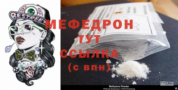 прущий лед Приозерск