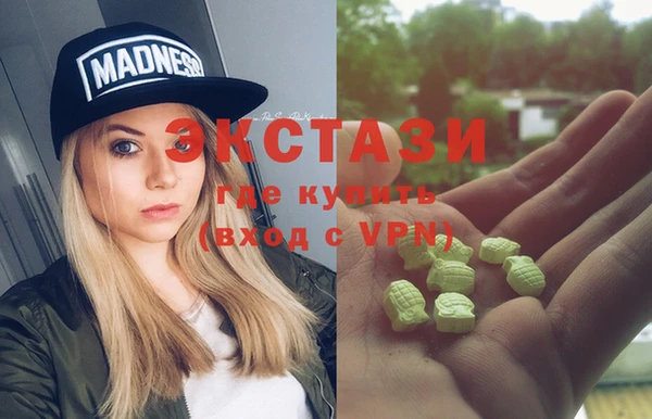 прущие крисы Абинск