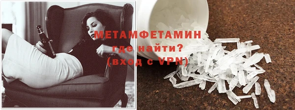 прущие крисы Протвино