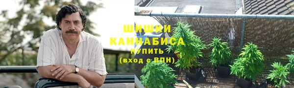 MDMA Пролетарск