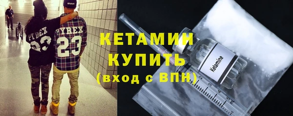 шишки Абдулино