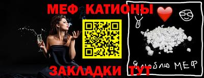 гашик Дмитров