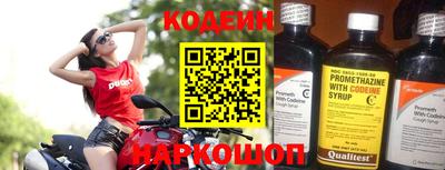 Альфа ПВП Долгопрудный
