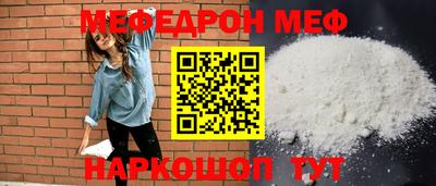 Альфа ПВП Долгопрудный