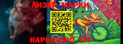 альфа пвп VHQ Добрянка