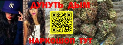 Альфа ПВП Долгопрудный