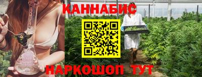 альфа пвп VHQ Добрянка