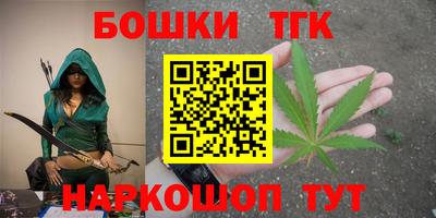 Альфа ПВП Долгопрудный