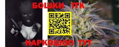 гашик Дмитров