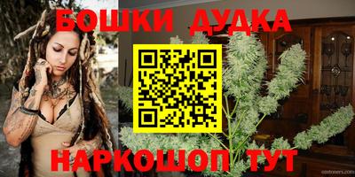 Альфа ПВП Долгопрудный