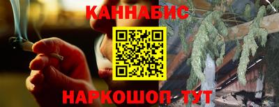 альфа пвп VHQ Добрянка