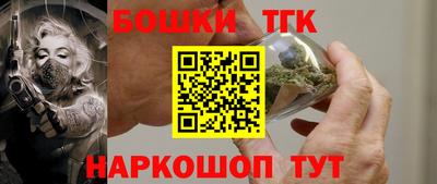 Альфа ПВП Долгопрудный