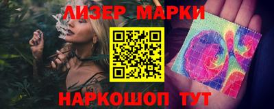 альфа пвп VHQ Добрянка