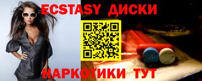 гашик Дмитров
