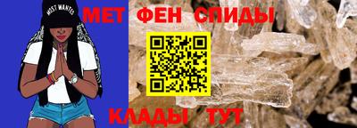 Альфа ПВП Долгопрудный