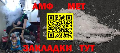 гашик Дмитров