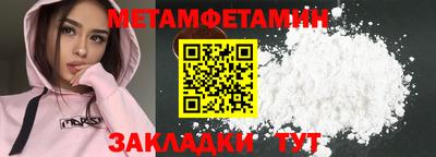 гашик Дмитров