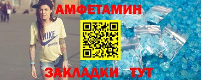 гашик Дмитров