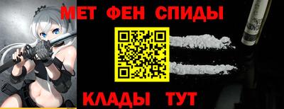 Альфа ПВП Долгопрудный