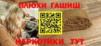гашик Дмитров