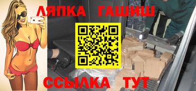 альфа пвп VHQ Добрянка