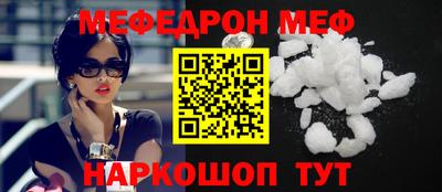 гашик Дмитров