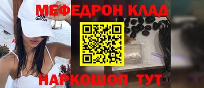 Альфа ПВП Долгопрудный
