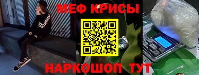 альфа пвп VHQ Добрянка