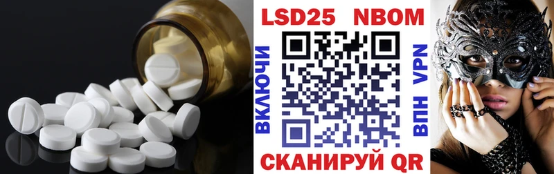 где можно купить   Мегион  Лсд 25 экстази ecstasy 