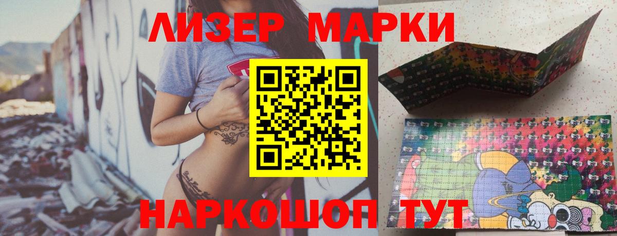 Мегион  Лсд 25 экстази кислота  Лсд 25 экстази кислота  Вход с VPN 