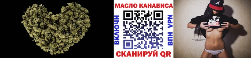 как найти закладки  Мегион  kraken как зайти  ТГК вейп 