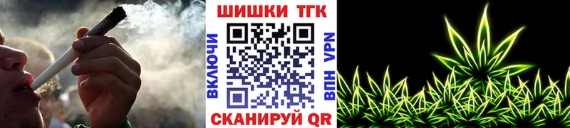 Марихуана Amnesia  Мегион 